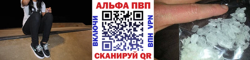  КОКАИН Верхнеуральск