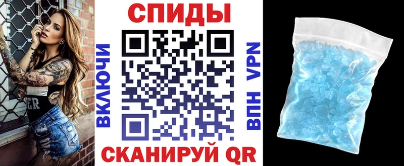 закладки мега как зайти АМФ Premium Верхнеуральск