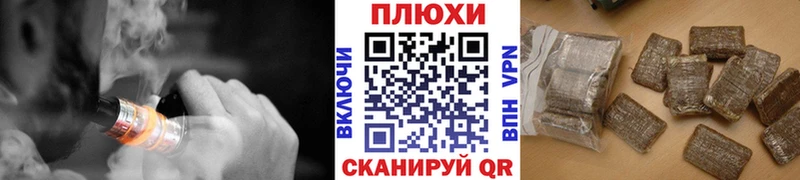 Гашиш гашик  Верхнеуральск 