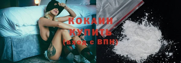 бутик Баксан