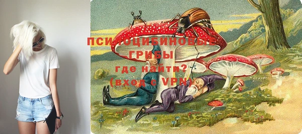 наркотики Балахна