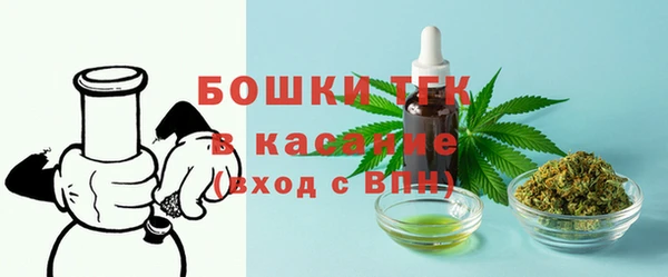 наркотики Балахна
