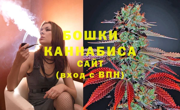 наркотики Балахна