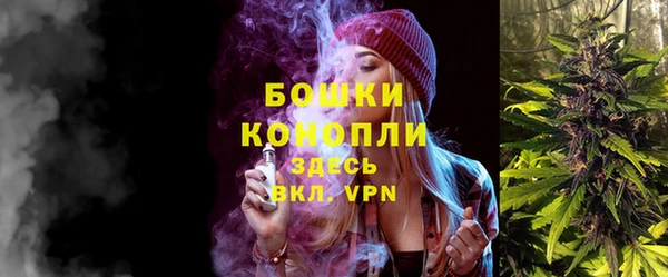 наркотики Балахна