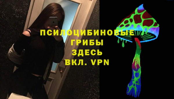 наркотики Балахна