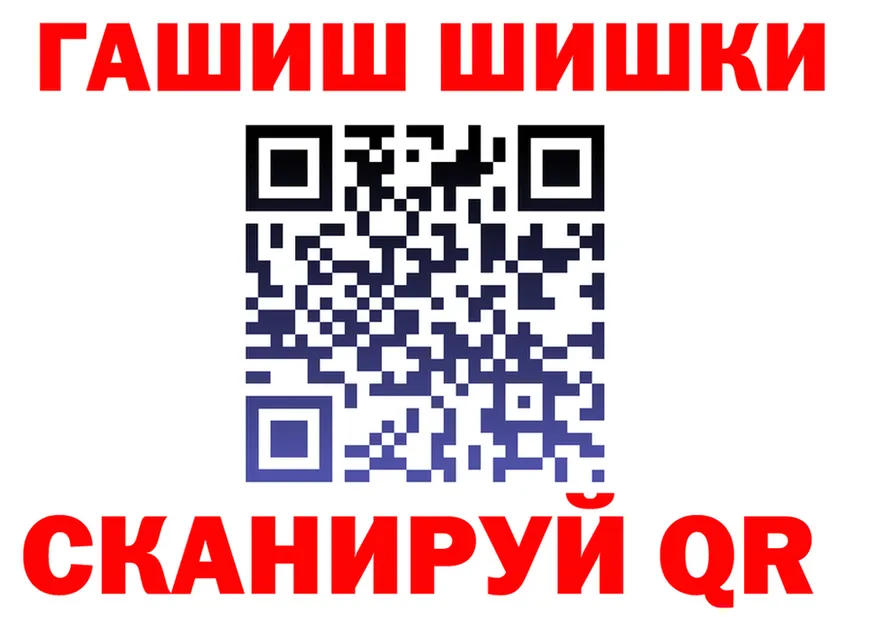 Кетамин VHQ как войти сайты даркнета OMG Верхнеуральск