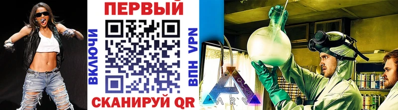 купить  цена  Верхнеуральск  МЕТАМФЕТАМИН Декстрометамфетамин 99.9% 